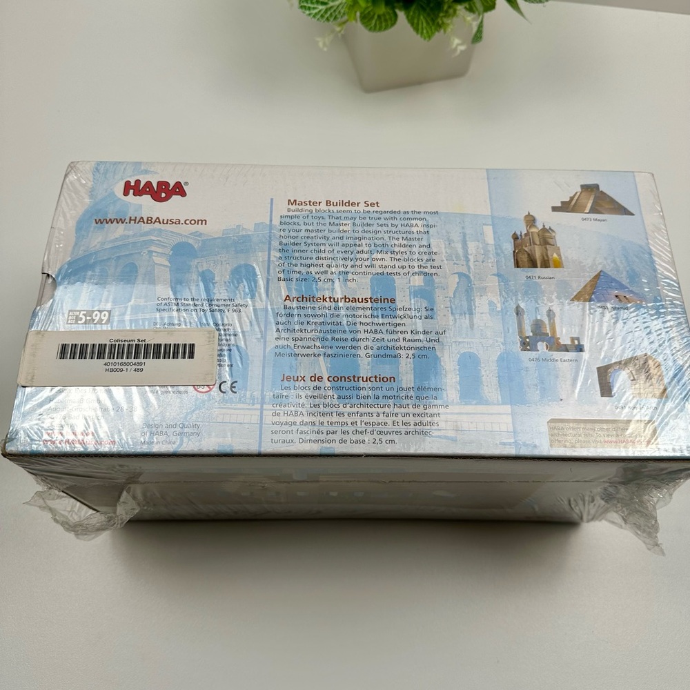HABA Coliseum Master Builder Set - Picture 8 of 10